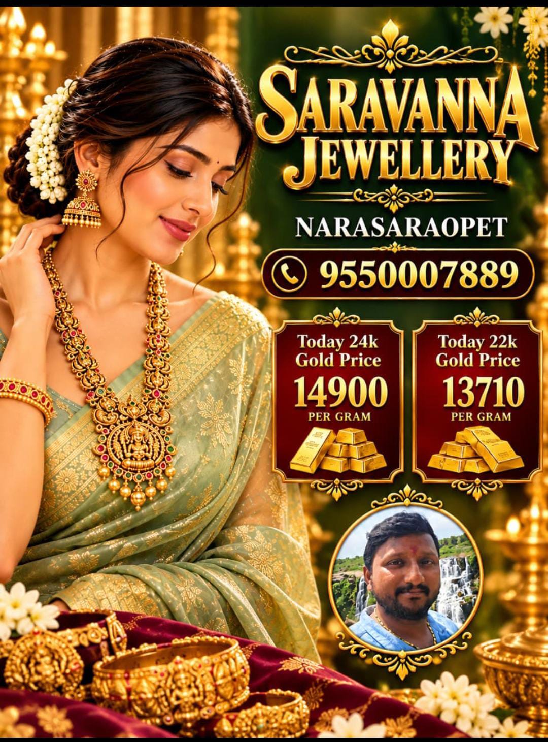 Saravanna
